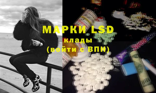 MDMA Верхнеуральск